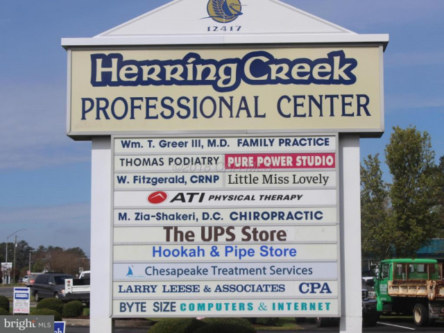 12417 OCEAN GATEWAY HWY #3, OCEAN CITY, MD 21842